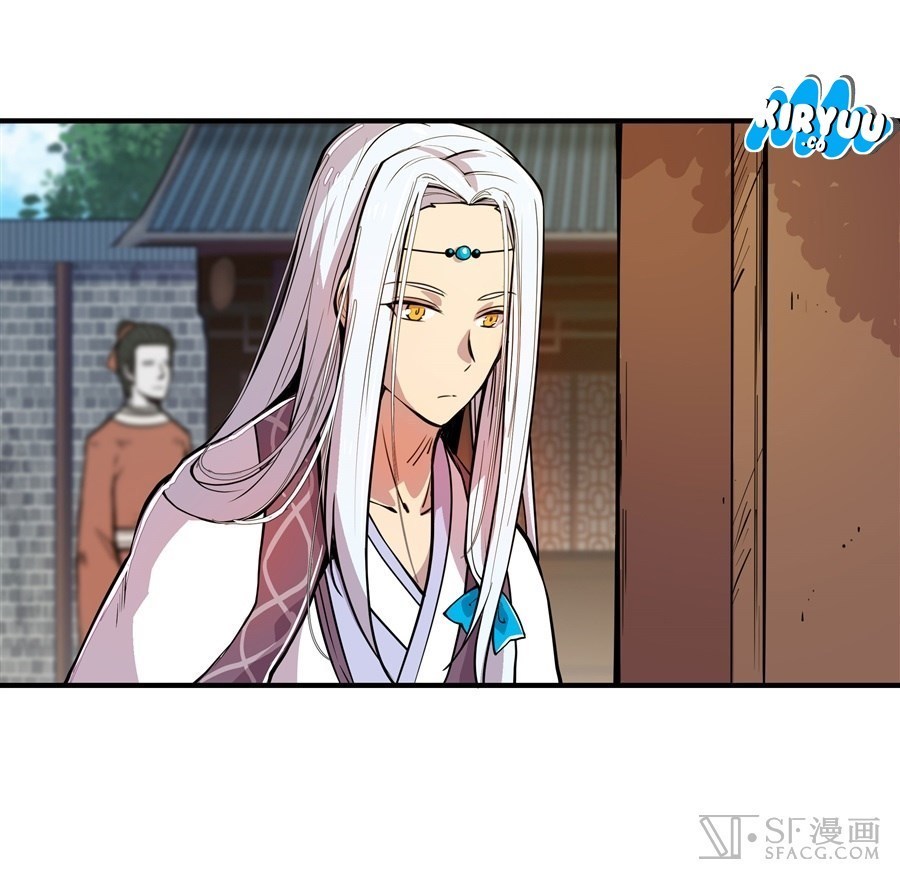 Martial King’s Retired Life Chapter 13 Gambar 29